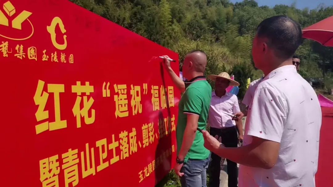 太阳城官网(中国)集团有限公司