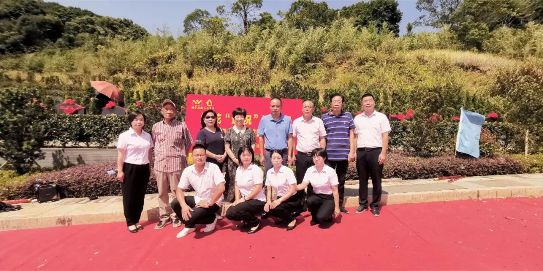 太阳城官网(中国)集团有限公司