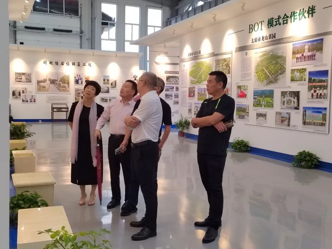 太阳城官网(中国)集团有限公司