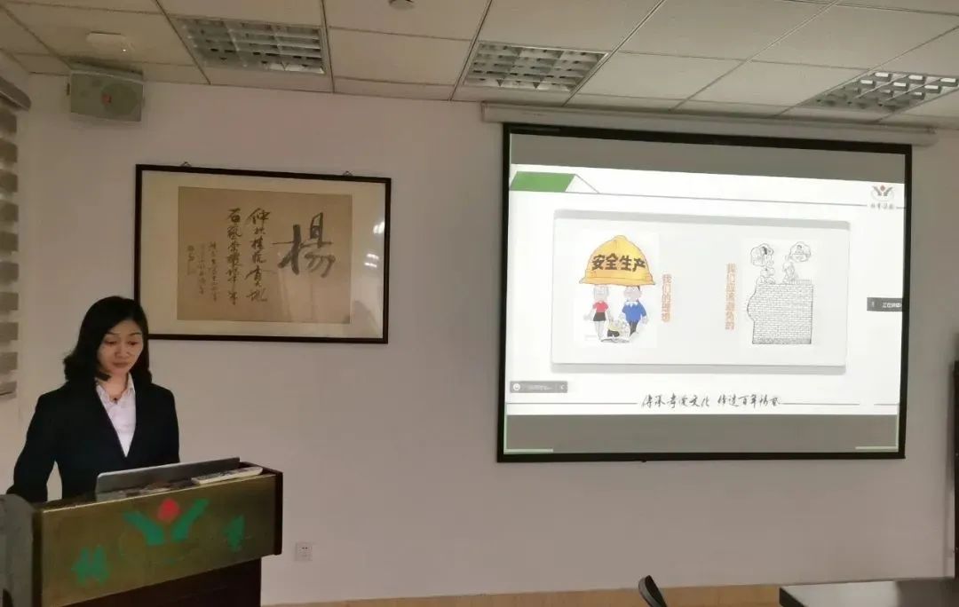 太阳城官网(中国)集团有限公司