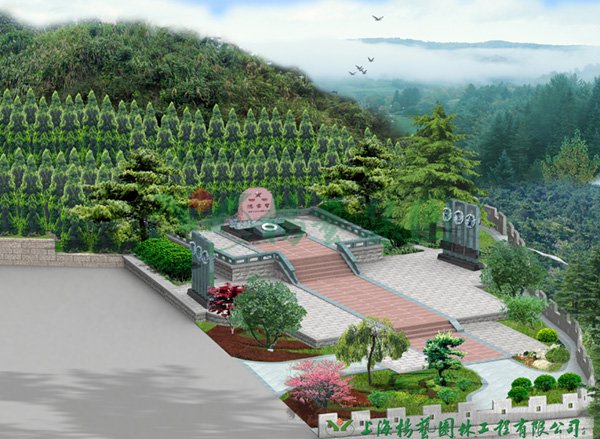 太阳城官网(中国)集团有限公司