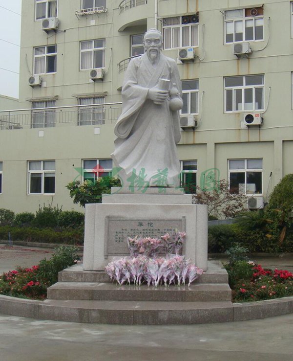 太阳城官网(中国)集团有限公司