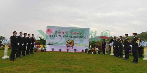 太阳城官网(中国)集团有限公司