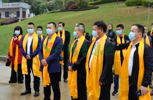 太阳城官网(中国)集团有限公司