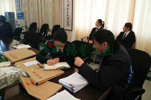 太阳城官网(中国)集团有限公司