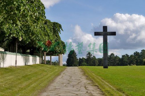 太阳城官网(中国)集团有限公司