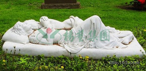 太阳城官网(中国)集团有限公司