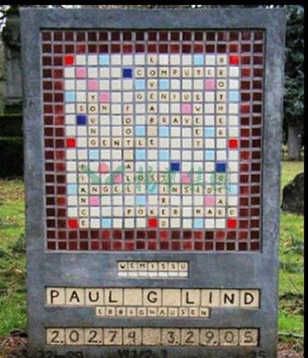 太阳城官网(中国)集团有限公司