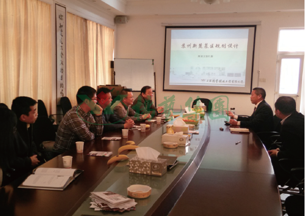 太阳城官网(中国)集团有限公司