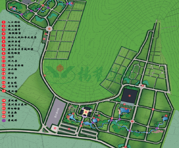 太阳城官网(中国)集团有限公司