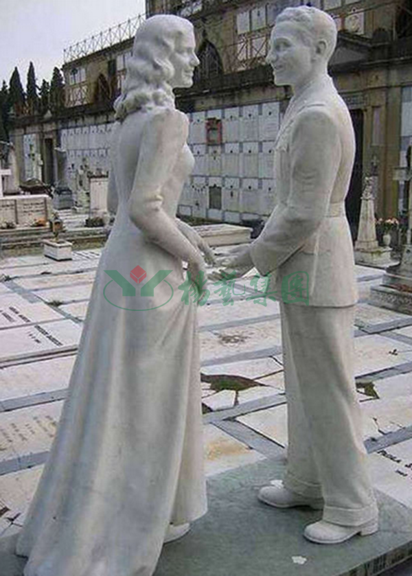 太阳城官网(中国)集团有限公司