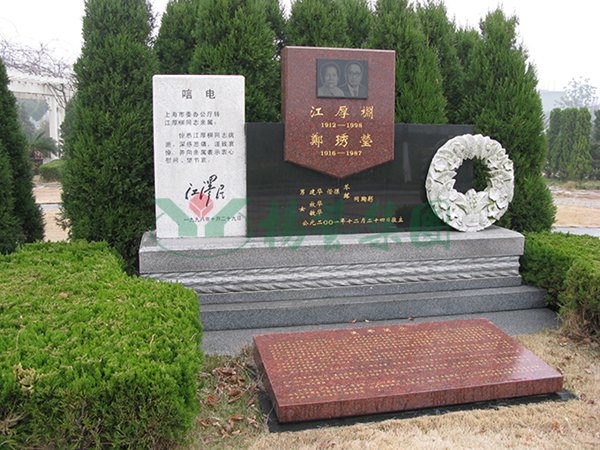 太阳城官网(中国)集团有限公司