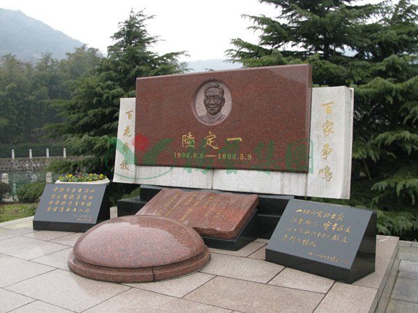 太阳城官网(中国)集团有限公司