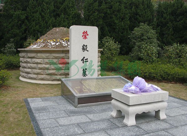 太阳城官网(中国)集团有限公司