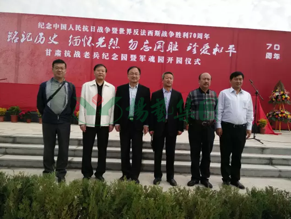 太阳城官网(中国)集团有限公司