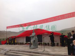 兰州卧龙岗“军魂园”中，，，，，，，，千人聚会祭英烈