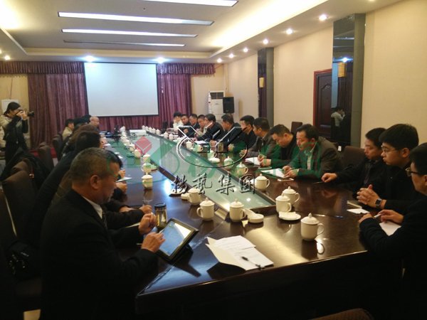 太阳城官网(中国)集团有限公司