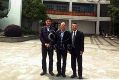 殡葬效劳中心向导莅临太阳城官网商讨举行培训班事宜