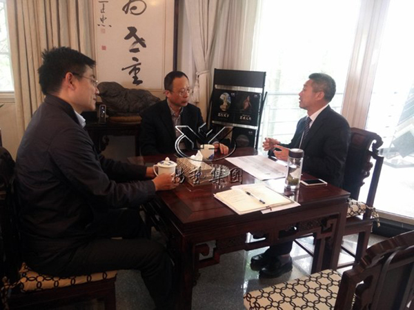 太阳城官网(中国)集团有限公司