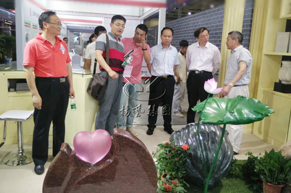 太阳城官网(中国)集团有限公司