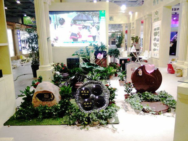 太阳城官网(中国)集团有限公司