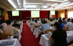 2016年飞思?太阳城官网(公墓)培训班乐成举行