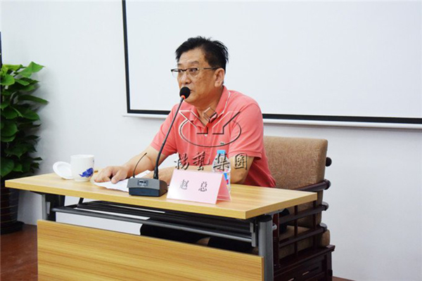 太阳城官网(中国)集团有限公司