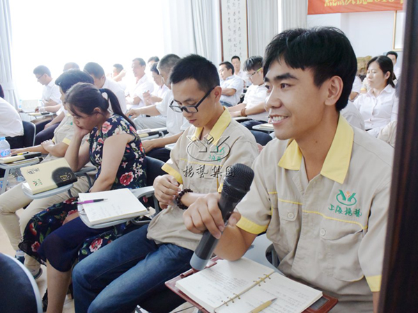 太阳城官网(中国)集团有限公司