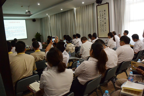 太阳城官网(中国)集团有限公司