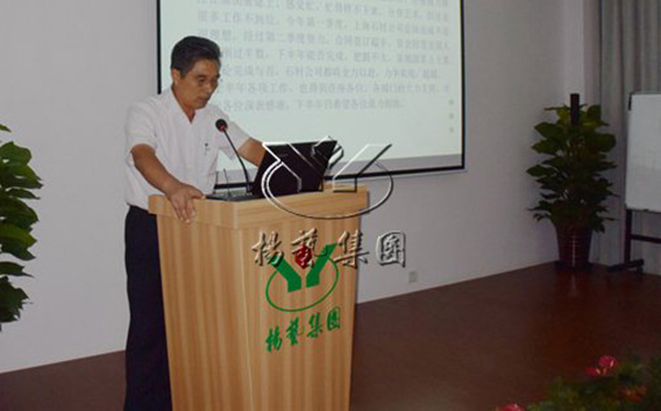 太阳城官网(中国)集团有限公司