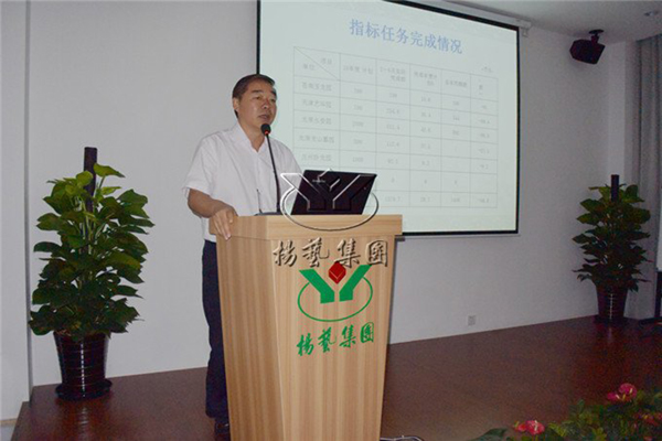 太阳城官网(中国)集团有限公司