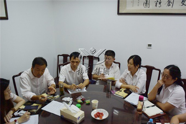 太阳城官网(中国)集团有限公司