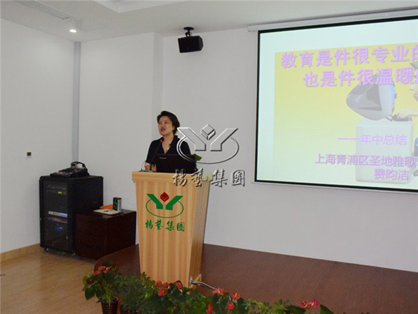 太阳城官网(中国)集团有限公司