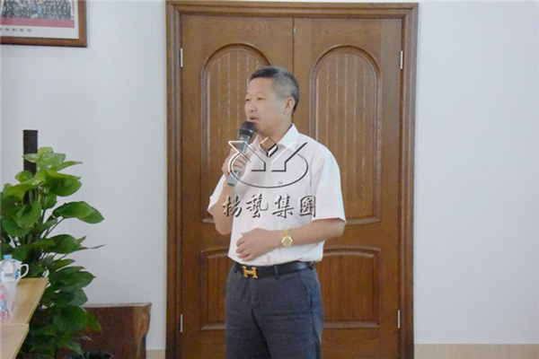 太阳城官网(中国)集团有限公司