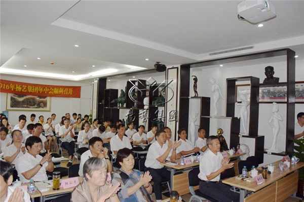 太阳城官网(中国)集团有限公司