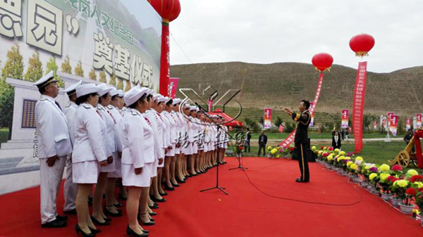 太阳城官网(中国)集团有限公司