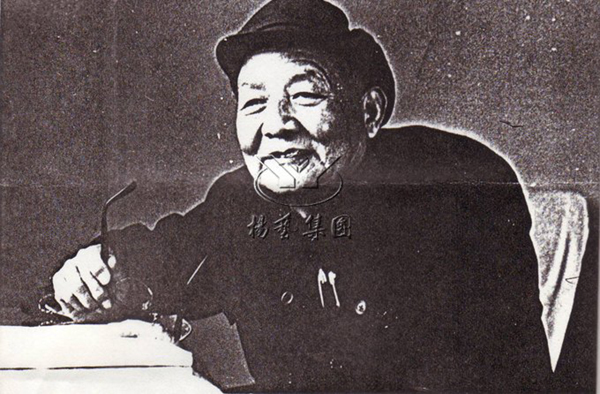 太阳城官网(中国)集团有限公司