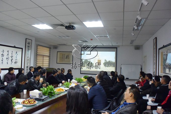 太阳城官网(中国)集团有限公司