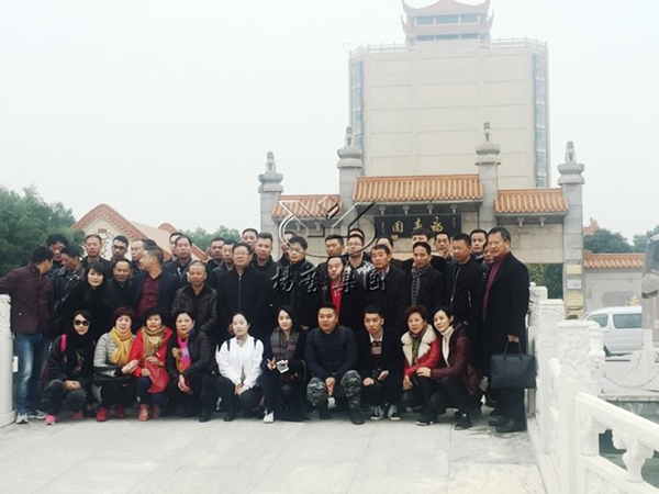 太阳城官网(中国)集团有限公司