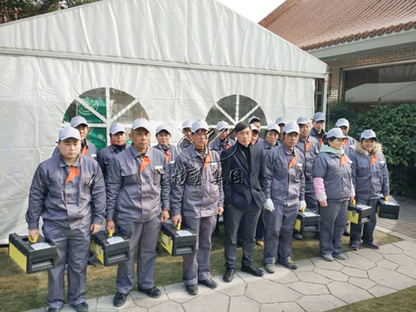 太阳城官网(中国)集团有限公司