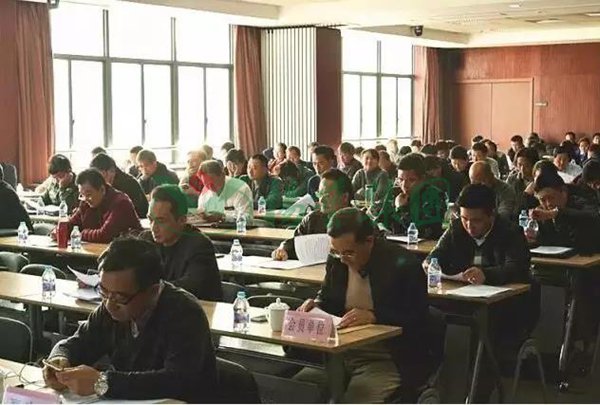 太阳城官网(中国)集团有限公司