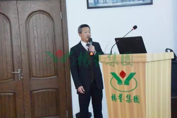 太阳城官网(中国)集团有限公司