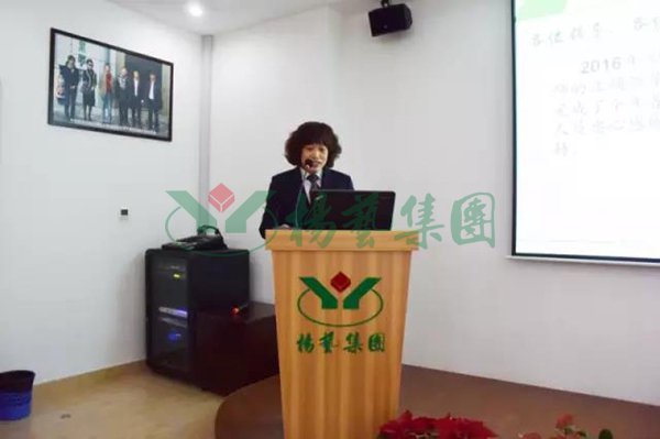 太阳城官网(中国)集团有限公司