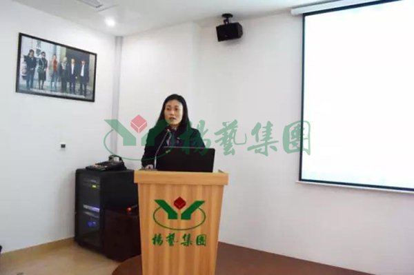 太阳城官网(中国)集团有限公司