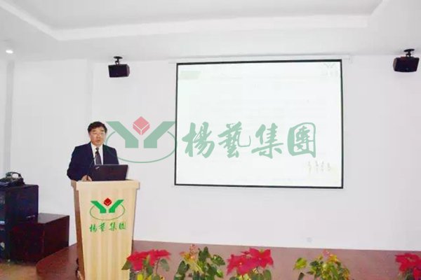 太阳城官网(中国)集团有限公司