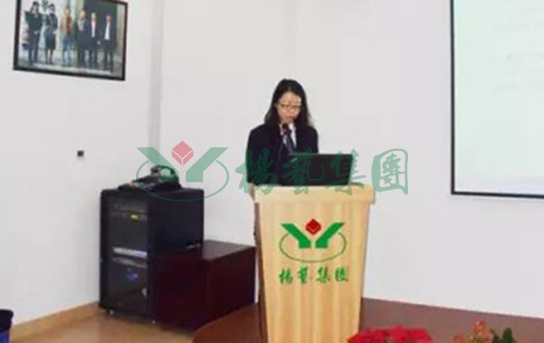 太阳城官网(中国)集团有限公司