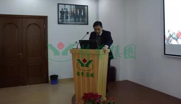 太阳城官网(中国)集团有限公司