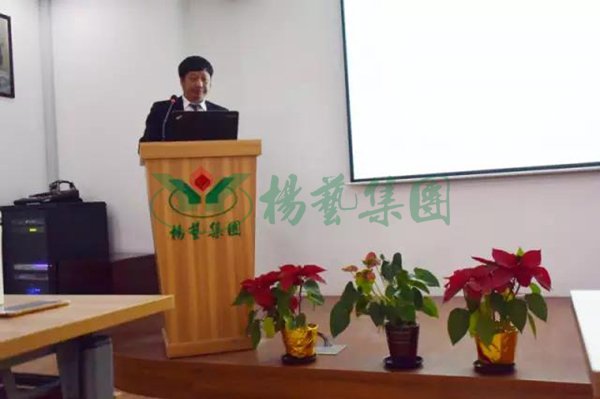 太阳城官网(中国)集团有限公司