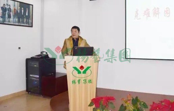 太阳城官网(中国)集团有限公司