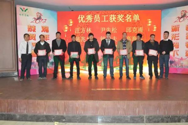 太阳城官网(中国)集团有限公司